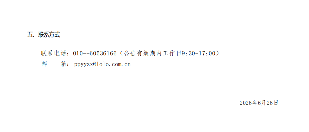 e9fd6832a0c68c0ceec25b6d78386b97.jpg